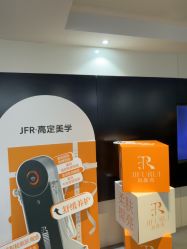 -春田皮肤管理中心品牌旗舰店