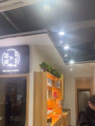 -心联形象设计·流星染