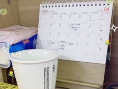 -上海交通大学医学院附属瑞金医院(总院)