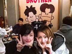 -401餐厅(弘大店)
