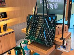 -星巴克(北京中关村南大街店)