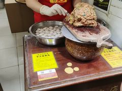 -龙头鱼丸店 只此一家只卖手工鲨鱼丸