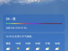 -WOKKA by艮上(中海环宇荟店)