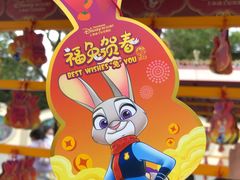 -上海迪士尼度假区