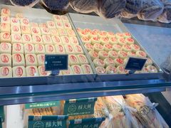 -酥大興·新国潮糕点配茶饮(龙岗万达黑金店)