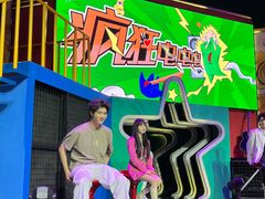 -长沙悦方ID MALL