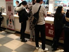 -肯德基(新凌云店)