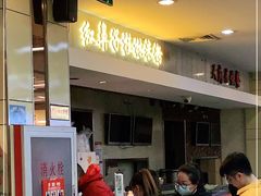 -红鼻子桂林米粉(金唐新光界店)