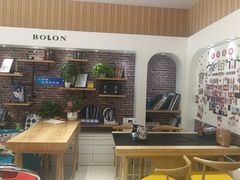 -博客眼镜(大学城店)