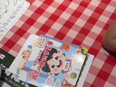 -西贝莜面村(镇江苏宁广场店)