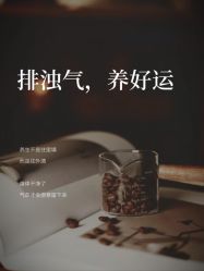 -克丽缇娜
