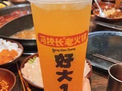 -冯校长老火锅(广州正佳广场店)