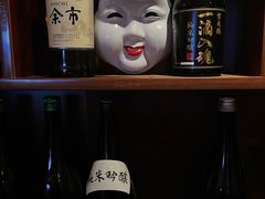 -半藏居酒屋(香港花园店)
