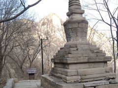 -北京凤凰岭