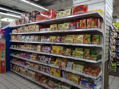 -利群海琴购物广场(商丘路店)