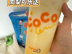 -CoCo都可(北新桥店)
