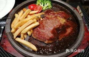 Charcoal-Grilled Grain-Fed Ribeye Steak