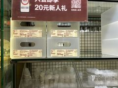 -MUJI无印良品(西单大悦城店)