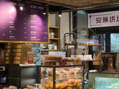 -安琳acKONA咖啡(市南店)