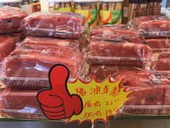 -长发西饼(道前店)