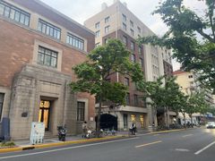 -上海市静安区图书馆(新闸路馆)