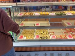 -喜計局·饼行(南湖万达广场店)