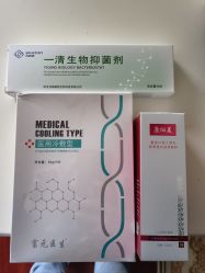 -恒博天姿医疗美容