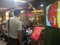 等位区-蒙肥羊·酸汤潮牛·鲜牛肉火锅烤肉自助(岗顶店)