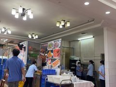 -成惠食府(赤岗店)