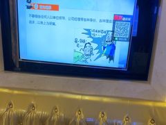 -莹乐迪量贩式KTV(祝桥店)