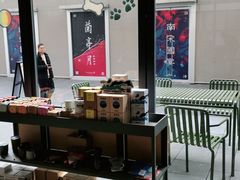 -Seesaw Coffee(上生新所店)