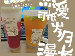 -喜茶(佛山顺德容桂天佑城店)