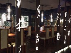 -呷哺呷哺(星光天地店)