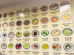 -兰边碗(鼓楼店)
