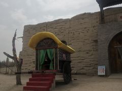 -镇北堡西部影城