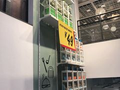 -宜家家居(哈尔滨商场店)