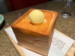 -绿茶餐厅(coco park 店)