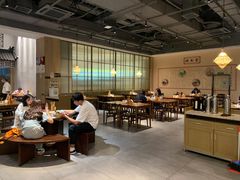 -奎元馆(市民中心店)