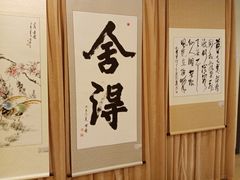 -虹口区工人文化宫