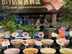 -胤隆汇(萧山店)