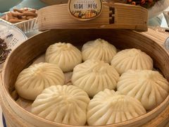 传统三鲜包子-狗不理(贵宾楼店)