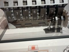 -陕西科学技术馆