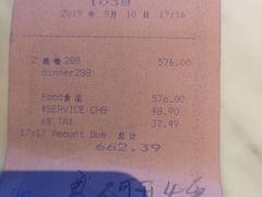 -君悦酒店·乐厨·高空自助餐(青年大街店)