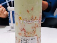 牛油果甘露-ARTEASG啊T·新加坡奶茶(天一店)