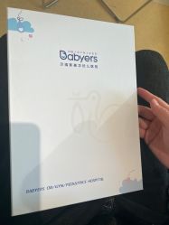 -杭州贝瑞斯美华妇儿医院·早孕·产检·儿科