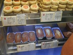 -上海哈尔滨食品厂(淮海中路店)