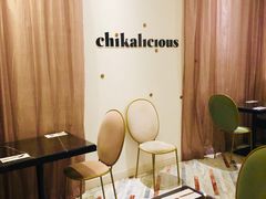 -Chikalicious(新天地店)