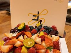 -法桐蛋糕·手作面包(万达公馆店)