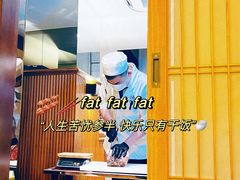 -芯元·碳烤熟成牛肉(经开店)