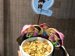 -海底捞火锅(金光华店)